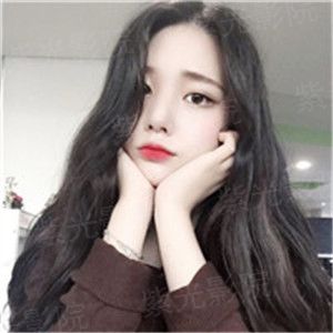 拐个妖精当老婆