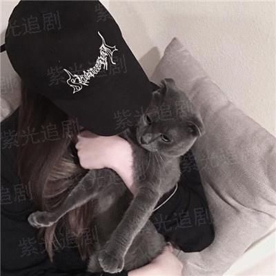 养只反派来镇宅
