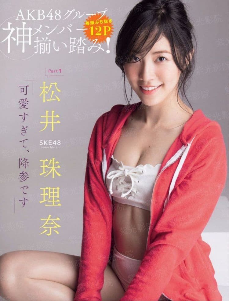 浴血反击