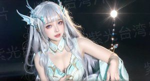 沧澜仙传