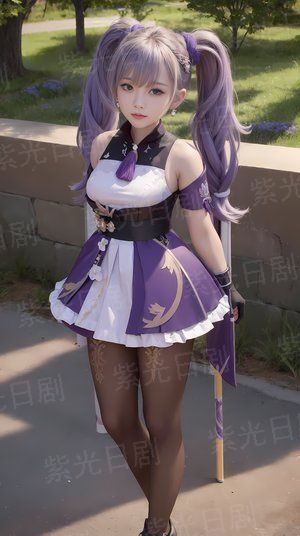 妖狗放开小僧