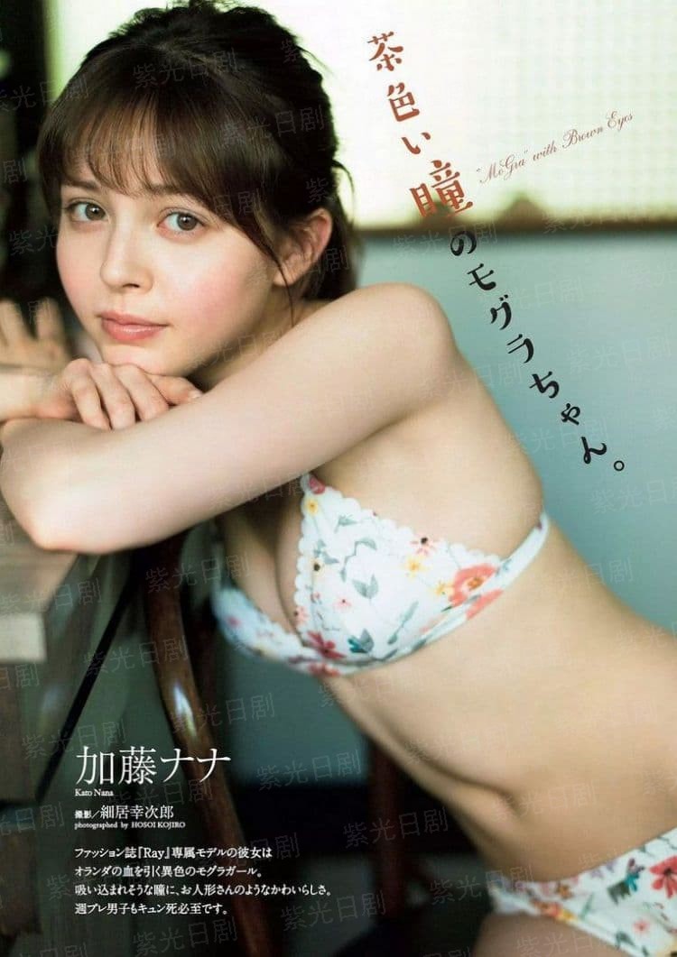 火影之无色人生