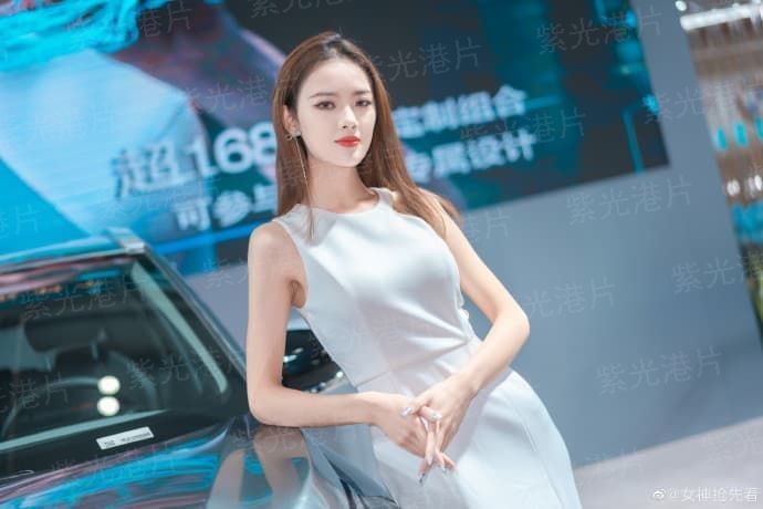 拐个妖精当老婆