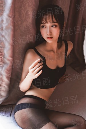 为科学奋斗
