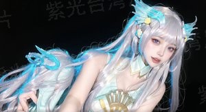 鬼医王妃